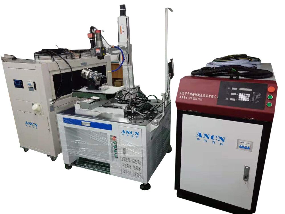 光纖傳輸激光焊接機（新款）