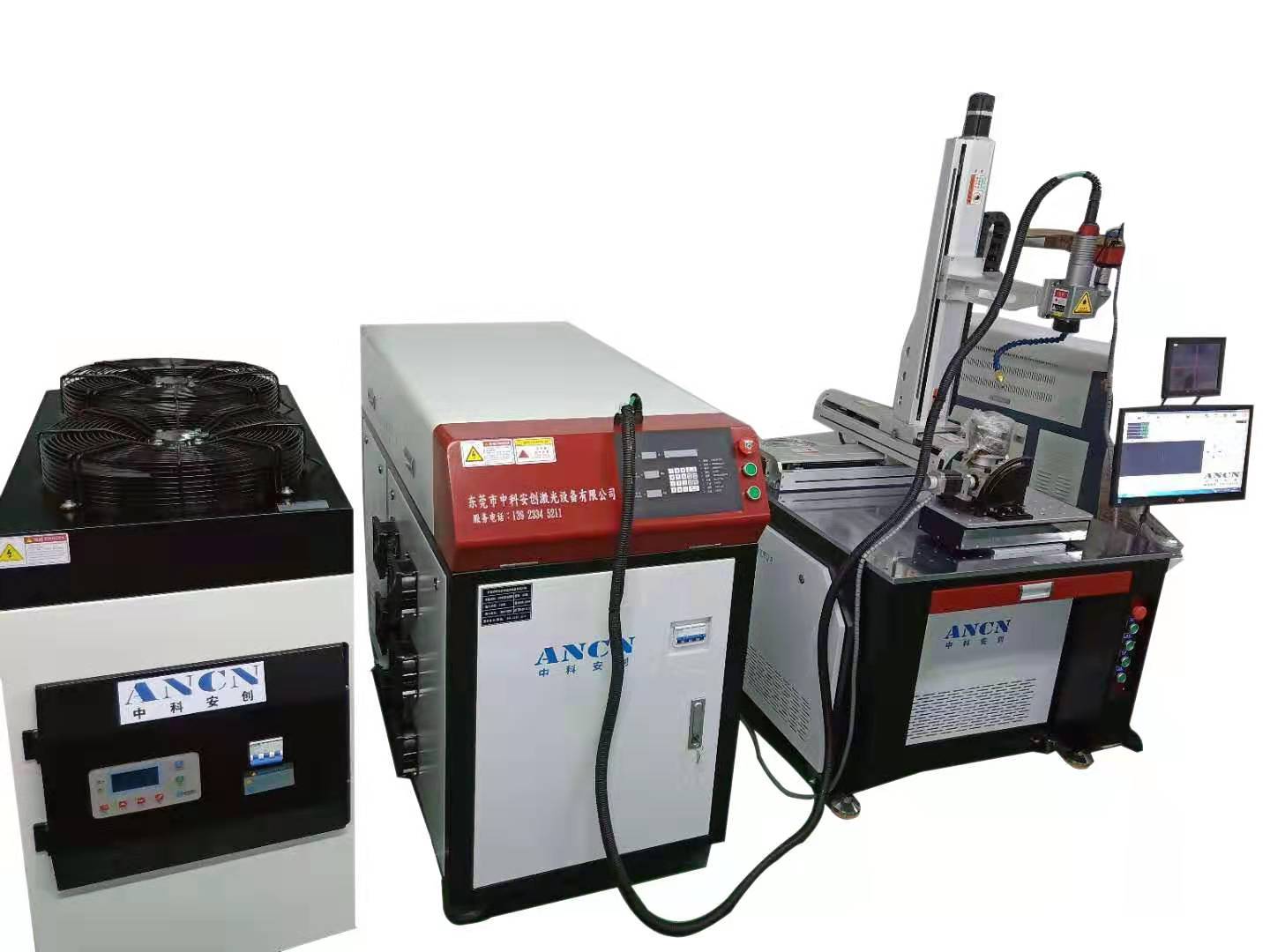 （新一代）光纖傳輸激光焊接機