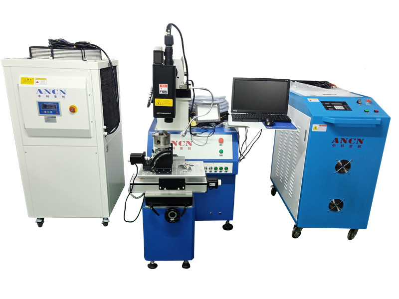 YAG硬光路焊接機