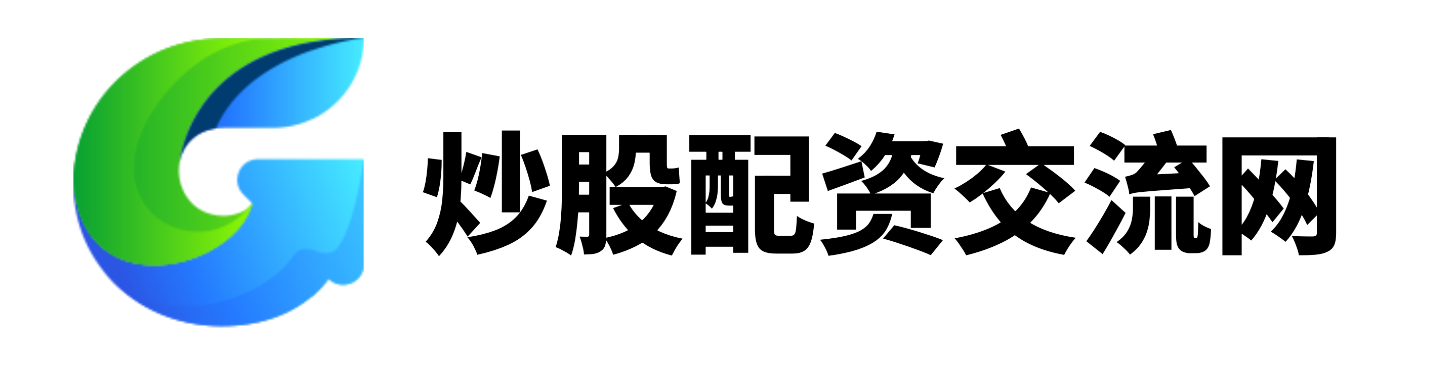 鼎合网配资